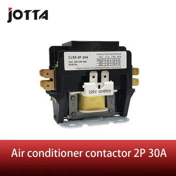  2P 30A aer condiționat cu o singură fază electrice contactor