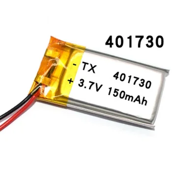  401730 3.7 V 150mAh litiu-Polimer acumulator Lipo baterie reîncărcabilă personalizate cu ridicata CE FCC ROHS, MSDS de certificare a calității