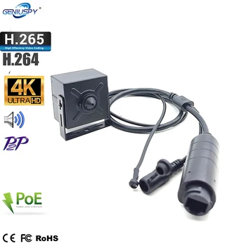  4K 8.0 MP PoE Starlight SonyIMX415 Pin Hole Cub Metru Pe vif Mini Camera IP POE Pentru Interior sub Acoperire BANCOMAT sau Industria de Utilizare