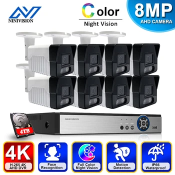  4K 8MP DVR Sistem de Securitate Kit 8ch în aer liber Plin de Culoare Viziune de Noapte AHD Video CCTV Camera de Supraveghere a Sistemului de Set 8 Canale