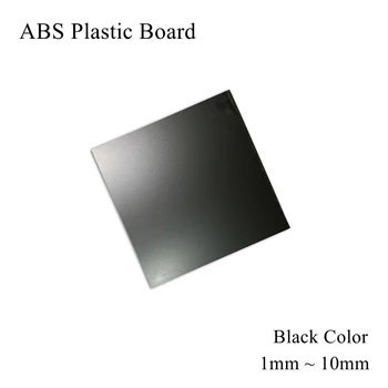  ABS, Bord Negru Vid de Formare de Plastic Greu Rigid Foaie de Incendiu Ignifuge Panoul Pad Placă Laminat Diy Realizate manual Model
