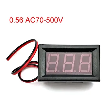  AC 70-500V 0.56