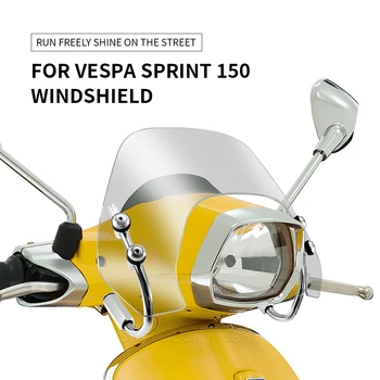  Accesorii Motociclete Parbriz Parbriz Pentru Piaggio Vespa Sprint 150 2013- 2021 2022 Wind Shield Ecran Protector Piese