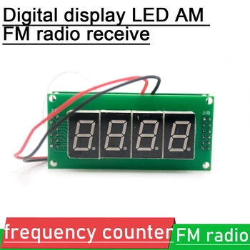  AM FM radio primi frecvență contor meter display Digital cu LED-uri pentru Ham Amplificator DC 9V-12V PUTERE 