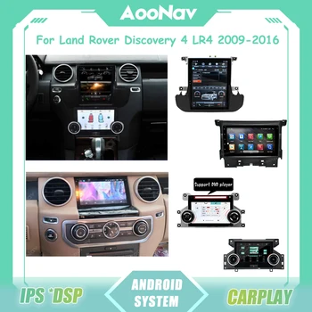  Android Radio Auto Pentru Land Rover Discovery 4 LR4 2009-2016 Inteligent Multimedia Video Player AC Panou de Ecran Tactil de Navigare GPS