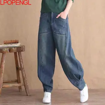  Blugi Femei Vintage Moda coreeană Albastru Mama Blugi Talie Mare Pantaloni 2022 Primăvară Spălat Drept-picior Liber Supradimensionate, Pantaloni Denim