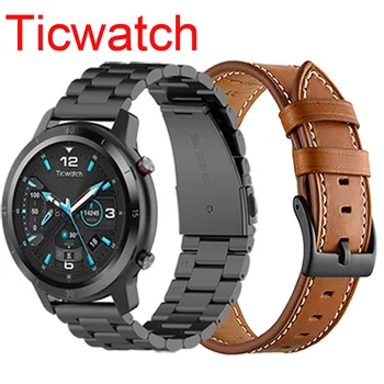  Brățară din Oțel inoxidabil Pentru Ticwatch Pro 3 X S2 E3 E2 C2 GTH GPS Curea din Piele Watchband