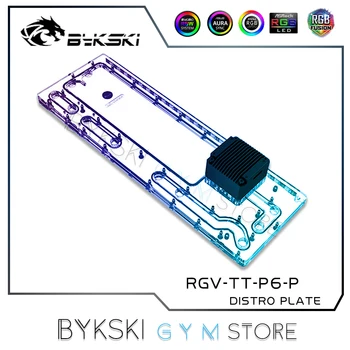  Bykski Distro Placa de Bază P6 TG Caz,pe căi Navigabile Bord Pentru PC de Răcire cu Apă Syatem 5V/12V AURA de SINCRONIZARE RGV-TT-P6-P TT