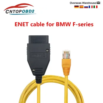  Calitatea a+ ENET Cablu de Date Pentru BMW Enet Ethernet ENET ICOM Codificare pentru F-Series OBD2 de Diagnosticare Instrument de Codificare Adaptor OBDII