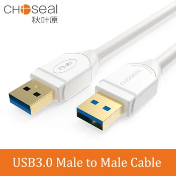  CHOSEAL USB pentru Cablu de Extensie USB Tip a tata-tata Cablu USB 3.0 Cablu pentru Hard Disk Camere Laptop Cooler DVD Player
