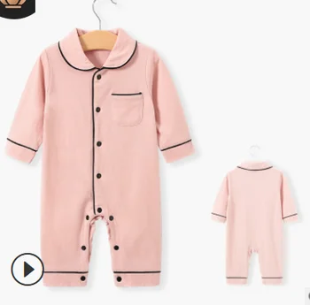  Copilul Unisex Toamna Pijama Rever Mâneci Lungi Buton Deschis-O Bucată de cămașă de noapte pentru copii Fete Băieți