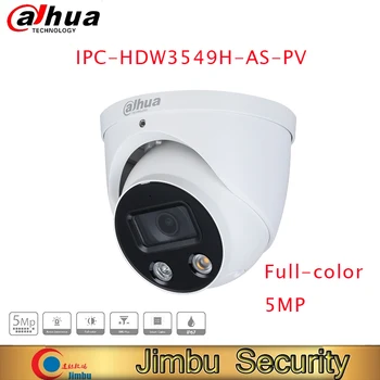  Dahua IPC-HDW3549H-CA-PV de 5MP, Full-color Active Descurajare Ocular WizSense AI Camera Video de Supraveghere a Sistemului de Casa Inteligentă