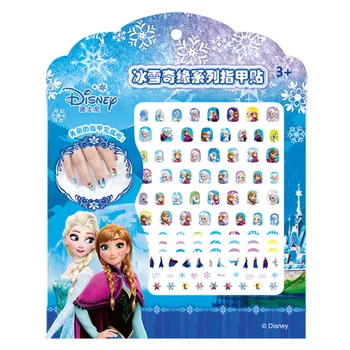  Disney printesa Frozen Elsa copii de unghii autocolant de unghii decalcomanii de machiaj pretinde joc de frumusete de moda jucărie cosplay fata de partid cadou