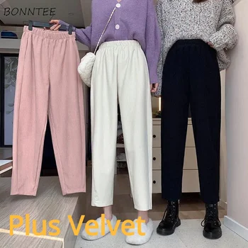  Estetic Femei Pantaloni Casual Solid pantaloni de Catifea cord Glezna-lungime coreea Style Moda Pierde Toate-meci de zi cu Zi Femei de Înaltă Calitate Chic