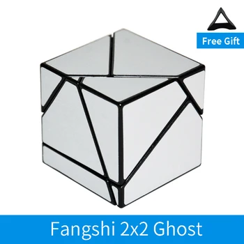  Fangshi Lim 2x2 Fantomă Guimo Cub Negru de Bază Alb cu Argintiu Rosu Autocolant Negru Viteza Cub Puzzle Jucarii Educative Fantomă