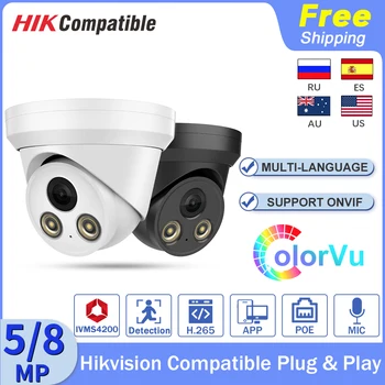  Hikvision Camera IP Compatibila ColorVu de 5MP, 8MP HD Video Dome POE Noapte Neagră Versiune CCTV Kamera Built-In Microfon H. 265 Plug&Play