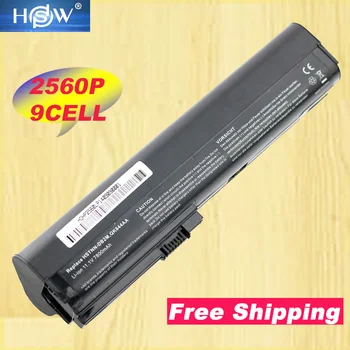  HSW 9cell 7800mah baterie laptop pentru HP SX06XL,SX09 PENTRU HP EliteBook 2560p,2570p ,HSTNN-UB2L,QK644AA bateria akku