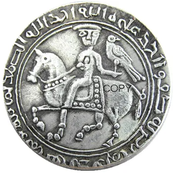  Islamic Dinastii turcilor selgiucizi prin Ilkhan perioadă, ca. AD 1100-1300, argint față-verso medalion (28mm)
