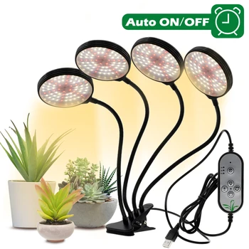 LED-uri Cresc Light USB Spectru Complet de Plante în Creștere Lampa Cu 5-Nivel Estompat & Setarea Timer Fito Lampa Pentru Plante Flori Cresc Cort