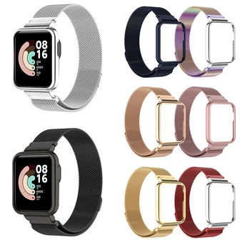  Milanese curea Magnetica Pentru Xiaomi Mi Watch Lite Curea Magnetic Loop Correa Pentru Redmi ceas 1/2 Horloge 2 Metal Brecelet+Caz