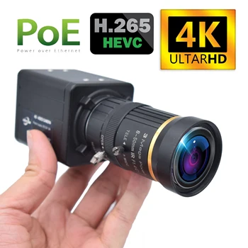  Mini CUTIE 4K Camera IP POE Senzor de Securitate CCTV Cam H. 265 Industria Audio-Video Supraveghere Hikvision Compatibil