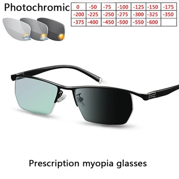  Miopie Bărbați Ochelari de Calculator Fotocromatică ochelari de Soare Cameleon Anti Blue Ray de Jocuri Vedere baza de Prescriptie medicala -1.25 -1.75 -5 -5.5 -6.0