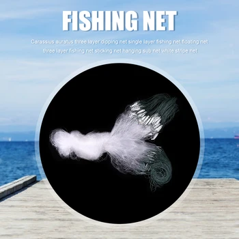  Nailon De Pescuit La Crap Net De Pește Plasă Capcana Trei Straturi Setci Monofilament De Compensare În Aer Liber, Pescuit Unelte De Pescuit Accesorii