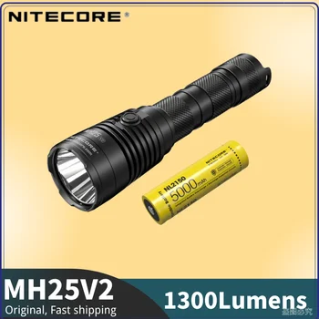  NITECORE MH25 V2 1300 Lumeni tip C Reîncărcabilă Lanterna Tactice 5000mAh Baterie în aer liber Camping Lanterna de Vanatoare