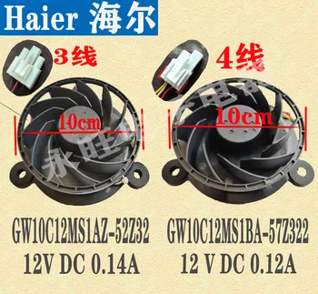  Nou, Original, pentru Nidec GW10C12MS1BA-57Z322 GW10C12MS1AZ-52Z32 Rrefrigerator Frigorifice Ventilatorului de Răcire al Radiatorului