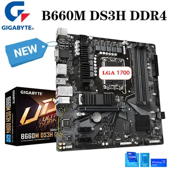  NOUL GIGABYTE B660M DS3H DDR4 Placa de baza B660 GAMING Placa de baza LGA1700 Intel 12 Gen de Asistență CPU i3 i5 i7 i9 128GB PCIE4.0 mATX