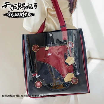  Oficial Anime Tian Guan Ci Fu PVC Panza Geantă de Cumpărături Hua Cheng TGCF Cosplay Totes Lolita Fete Kawaii Elev de la Scoala de Pungi de Cadouri