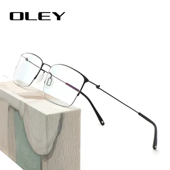  OLEY Titan, Fără șuruburi Ochelari baza de Prescriptie medicala Ochelari Cadru Bărbați/Femei Pătrat Miopie Hipermetropie Optic ochelari Y8201