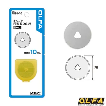  OLFA RB28-10 de Înlocuire Lama Rotary Cutter Blade 28mm 10buc