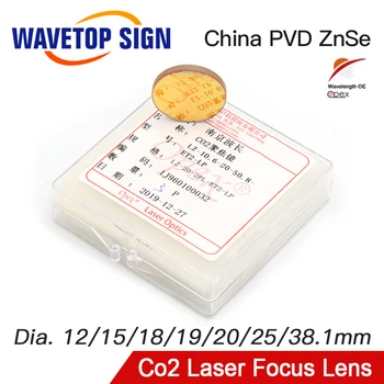  OPEX Laser Co2 PVD ZnSe Focalizare Dia.12 15 18 19.05 20mm FL38.1 50.8 63.5 101.6 127mm pentru emisiile de CO2 pentru Gravare cu Laser Masina de debitat
