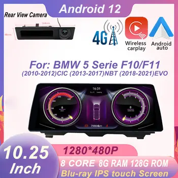  Pentru BMW Serie 5 F10/F11 (2010-2012)CIC (2013-2017)NBT (2018-2021)EVO Sistem Android 12 10.25