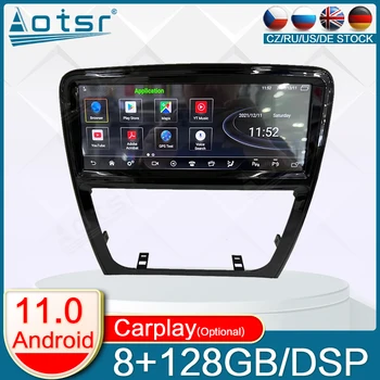  Pentru Jaguar XJ 351 2009-2016 Android Auto Multimedia Player Auto Navigatie GPS Radio Stereo Carplay DSP Video 4G LTE dual sistem