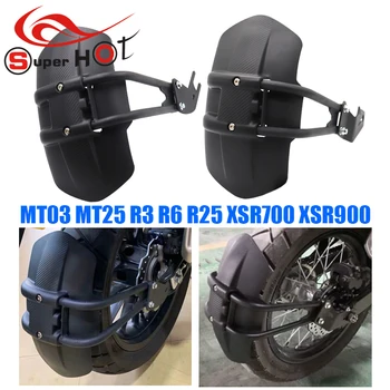  Pentru Yamaha MT-03 MT-25 YZF-R3 R6 R25 XSR700 XSR900 R 3/6/25 Accesorii pentru Motociclete Aripa Spate Apărătoare de noroi Mudflap Garda de Acoperire
