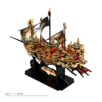  Piececool 3D Metal Puzzle VÂNTUL BREAKER nava Model kituri DIY Tăiat cu Laser a Asambla Puzzle-Jucarie CADOU Pentru Copii