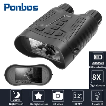  Ponbos NV2180 4K, 1080P Încărcare Binoclu Telescop Zoom 8X 300M Infraroșu Viziune de Noapte pentru Vânătoare, Camping Înregistrare Video