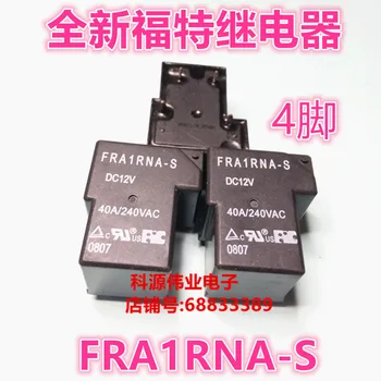  Releu FRA1RNA-S-DC12V 240V c. a. 40A 4PIN FRA1RNA-S-DC12V