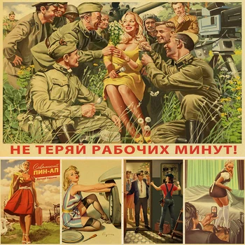  Sovietice URSS CCCP Retro Nostalgic Sexy Femeie Hârtie Kraft Postere Autocolant Vintage Camera Acasă Cafenea Decor Estetic Arta Pictura pe Perete