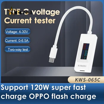 USB Tensiune/Amperi Capacitate de Încărcare Metru Tester Multimetru Testa Viteza de Încărcătoare, Cabluri Capacitate de Baterie de Telefon Mobil