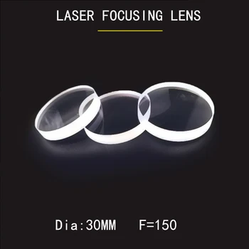  Weimeng Dia30mm F=150 laser focalizare lentile de Fibre Laser de taiere masini, echipamente H-K9L material 1064nm AR Plano-convexe