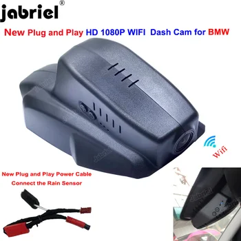  Wifi Dash Cam DVR Auto pentru BMW 218i 220i Seria 2 F22 F23 F44 F45 F46 2016 2017 2018 2019 2020 2021 2022 Video Recorder Dashcam
