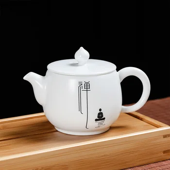  WSHYUFEI Chineză ceramica ceainic Manual ceainic ceainic ceramica set de ceai Chinezesc ceai eticheta cameră instrument ceainic 200ml