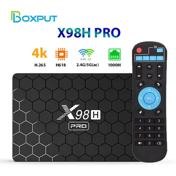  X98H PRO 16G 32G 4G 64GB, Android 12 Smart TV BOX Allwinner H618 1000M BT5 Dual Band Wifi6 1080P BT 6K Media Player, Set Top Box