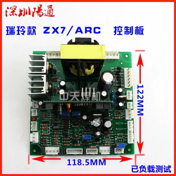 ZX7/ARC-315/400G/500G DC Aparat de Sudura Control Board placă de Circuit Circuit Principal Bord Piese