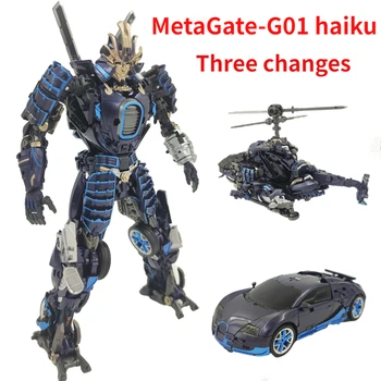  【În Stoc】 Transformare MetaGate-G01 Haiku Drift Trei Deformări Elicopter Masina Omului Înălțime De 20 Cm De Colectare De Jucării